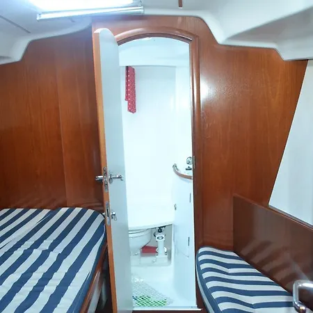 Electra The Boat بوتيل