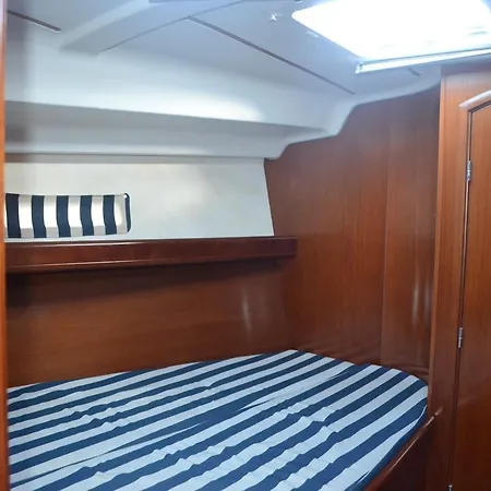 Electra The Boat بوتيل *